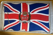 Queen’s Silver Jubilee