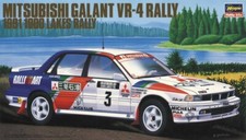 Hasegawa 1/24 Mitsubishi