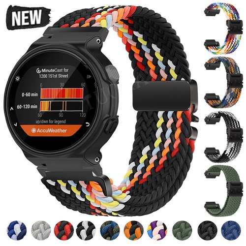 Braided nylon watch strap - braided,