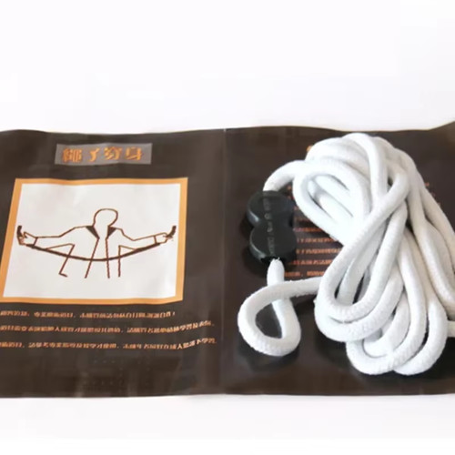 Rope through body magic trick - rope,