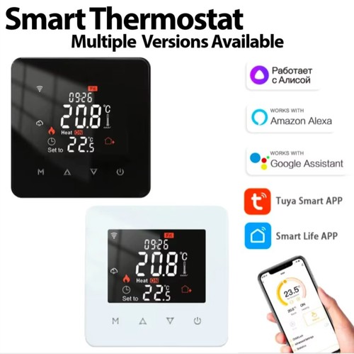 Smart home heating controller - heating,