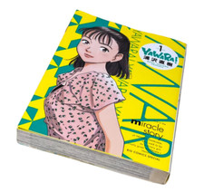 Yawara! Complete Edition Vol.1 1st Edition 2014 Japanese Manga Comic
