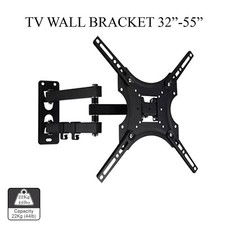 Full Motion TV Wall Mount