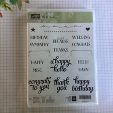 Stampin Up!  Tin of Cards -