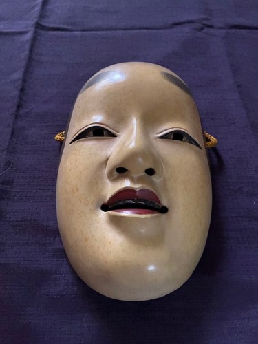 Japanese omote wakaonna noh - ko-omote,