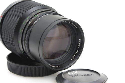 Zenza bronica zenzanon 200mm - zenza,
