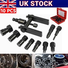Inner Bearing Puller Set