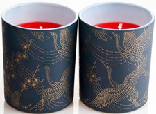 Eastern Promise Oriental Jar