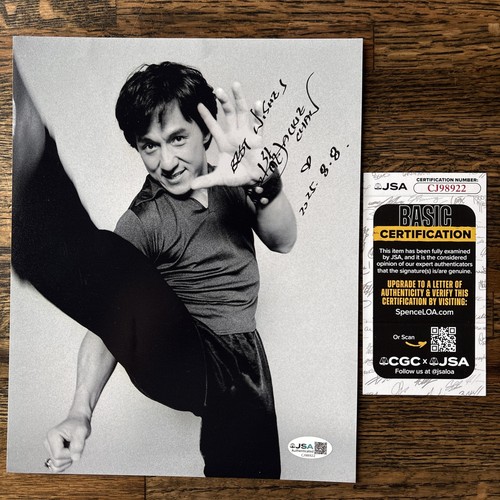 Jackie chan signed 8x10 jsa - jackie,