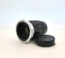 Sankyo Kohki Komura105mm f=105mm 1:2.5 Very rare Camera Lens