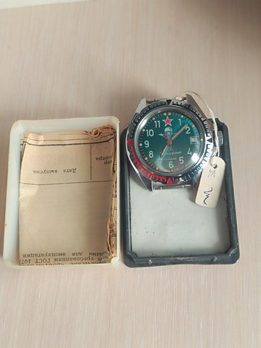 Watch vostok komandirskie vdv - vostok,