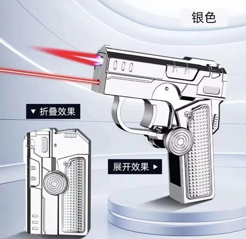Gun shape lighter with laser - gun,