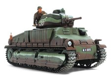 Tamiya 1/35 Military Miniature