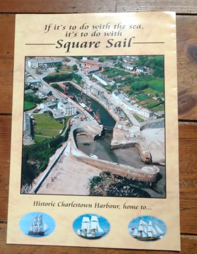 Square sail shipyard - square, historic
