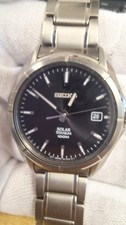 SEIKO V157 0AF0 SOLAR WATCH