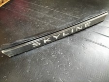 Nissan Skyline R33 Genuine OP