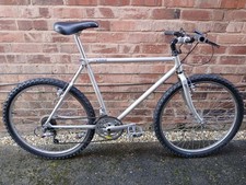 Sakae Litage Vintage 26 Inch