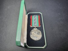 WW2 British Commemorative