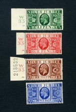 Stamps 1935 453 - sg, 453-456