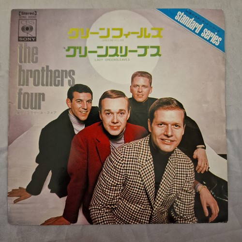 Brothers four greenfields - brothers,