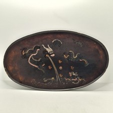 Chinese Laquered Wood Tray Maw