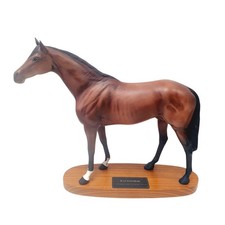 Large Beswick Connoisseur Model Race Horse - on Plinth no. 1564