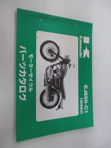 W650 parts list 2nd edition - w650,