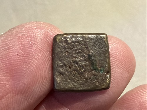 Very rare post medieval bronze - rare,