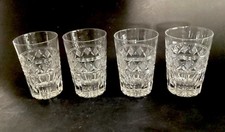 4 Vintage STUART CRYSTAL Cut