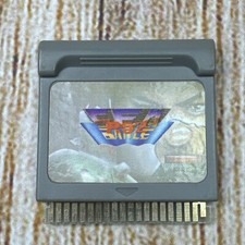 P.52 Battle Watara SuperVision Game