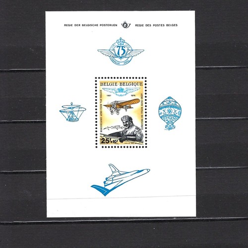 Belgium 1976 royal - belgium/belgium,