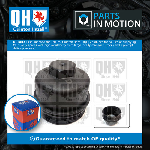 Oil filter cap qoc1037 - filter,