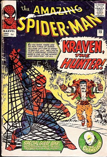 Amazing spiderman marvel - #15,