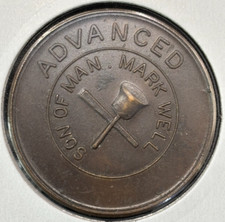 Freemasons Token - Masonic