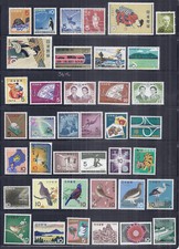 Japan nippon Japanese1956-1965 Collection Lot of 67 dif. Stamps - MNH PO Fresh