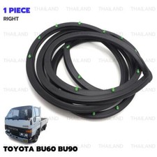 Fits Toyota Dyna 200 BU60 1984