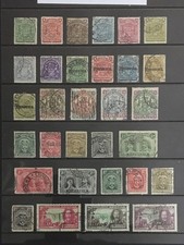 BC RHODESIA EARLY FINE USED