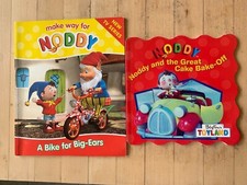 2 Enid Blyton Books Noddy and