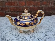 Antique  H & R  Daniel Second Gadroon pattern 4063 coffee pot *For restoration*