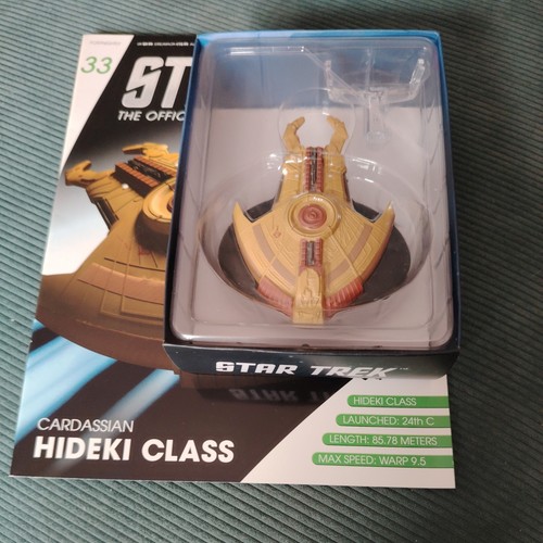 Eaglemoss star trek starship - star,