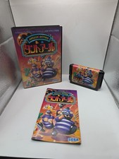 Tanto R SEGA W/box Instruction Mega Drive Cartridge MD Tested