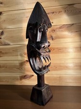 50cm Vintage Jamaican Hand Carved Wooden Folk Art Abstract Zoomorphic Sculpture