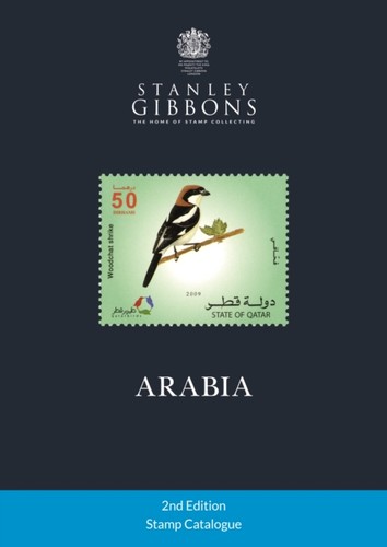 Arabia stamp catalogue 2nd - catalogue,