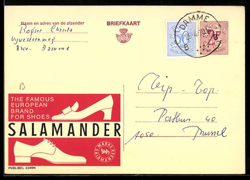 Postcard advertisement