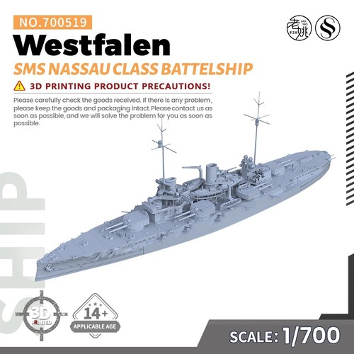 Ssmodel ss700519 700 - ss700519, 1/700