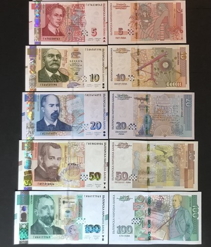 Unc bulgaria 50 100 - unc,