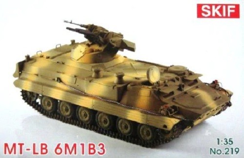 Skif mk219 mt lb - skif, 6m1b3