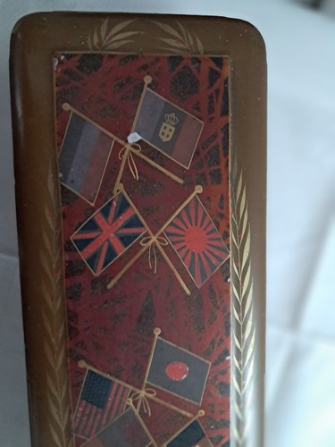 Antique black lacquer - black, japanese