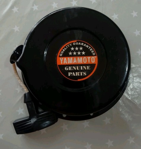 Yamamoto brand black recoil - yamamoto,