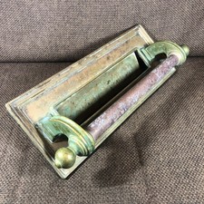 BRASS LETTERBOX LETTER PLATE